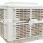 JW-18 air cooler industrial air conditioner