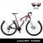 Carbon mtb 27.5er/650B with carbon mountain bike frame