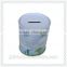 delicate new product coin bank tin money box