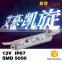 high quality rgb led module, DC12V 5050 3 light led pixel module
