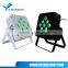 9*15W RGBWA 5IN1 led par light wireless led par can                        
                                                Quality Choice