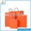 CMYK 4 colour paper Fleixble Packaging recycle paper bag made in China