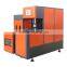 SGS Approved Mini Blow Moulding Machine