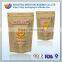 custom printed food packaging security aluminum foil packet for sale