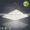 China hot selling 12W smd2835 300*300 led panel light