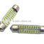 Festoon 3014 smd 41mm interior lamp