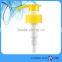 Hot sale Quality Plastic Lotion Spray Pump