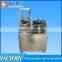 best quality aluminum foil tube filling and sealing machine