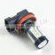car accessory 16smd led 3528 h8 h9 h10 h11 white 80w 12v driving headlight led fog light bulb