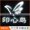 Cheap Led Advertising Metal And Acrylic Channel Letter