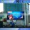 Shanghai Harse p16 outdoor waterproof led display hdxxx video
