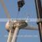 30kW wind generator high quality horizontal axis pitch control