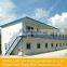 2013 Low Cost Steel Frame Prefabricated house