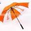 Windproof Air China Chinese Wholeslae Custom Brand Daily Needs Golf Big Large Umbrella , Rain Umbrella