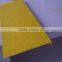 fiberglass GRP tread cover