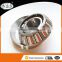 Factory made top sale long life famous brand taper roller bearing 25590/25523/Q
