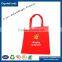 Eye-Catching New Disposable pp Nonwoven Cloth Bag hs Code