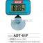 led display Digital Thermometer , LCD Electronic Digital Thermometer