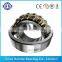 2303stainless steel bearing self-aligning ball bearing17*47*19