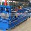 80-300 C type steel die cutting tool