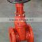 Cast iron / ductile iron gate valve drawing for fire fighting