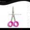 Women Light pink rubber Handle Eyebrow Hair Shears Scissors