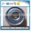 chrome steel deep groove ball bearing 16003, bearing supplier
