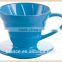 ceramic cone coffee dripper conic shape coffee filter green safe design