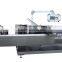 Multifunction automatic horizontal cartoning machine manufacturer