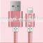 Aluminum alloy nylon weave cable