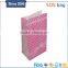 Flat bottom kraft paper bag with colorful design,biodegradable christmas paper bag