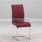 Hot sale C602 red PU seat and backrest with unique stitching dining chair