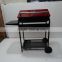 CHARCOAL BBQ GRILL KY1882