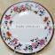 Porcelain dinnerware of gold flower decal for 85 pcs