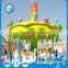 Park carnival mini amusement park ride LED decorated carousel horse