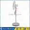 High speed 12volt cooling rechargeable battery pedestal fan havells pedestal fan price in india