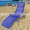 Uplion MC2050 Simple design outdoor lounge furniture beach sunbeds folding sunbed
