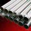 Seamless Nickel tube & pipe for heat exchanger or condenser