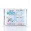 daily high quality sanitary napkin 2015