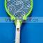 Led mosquito bug zapper