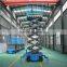 12m Aerial working lift/platform scissor lift tables/mobile scissor lift