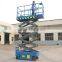 15m 20m mobile hydraulic scissor lift for painting, car wash, furniture, container
