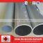 round API din 2462 seamless alloy steel tube