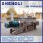 dry ingredient horizontal mixer