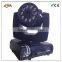 New Product 1500W LED Moving Head Fog Projector