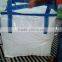 hot sale 1 mt big bag/one ton tote bag,1000kg jumbo bag in 100% pp