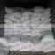 RICE HUSK CHEAP PRICE