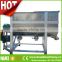 Indonesia lime production plant, industrial mixing tanks, industrial mixer price