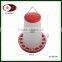 4Kg automatic Plastic Chicken Feeder Barrel/ 4KG chicken feeder