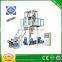KIMO Best Price High And Low Pressure PE Blown Film Machine For Sale